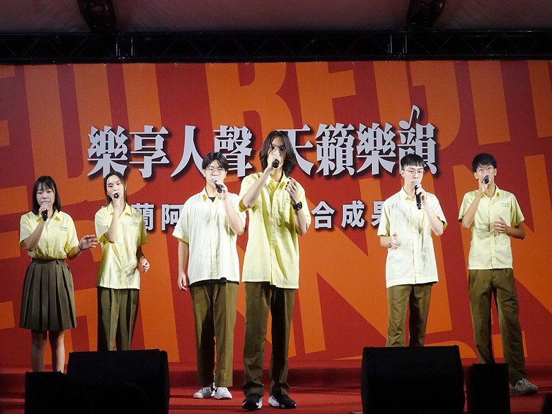 從校園扎根到社區「宜蘭阿卡貝拉聯合成果展」阿卡生力軍輪番開唱！