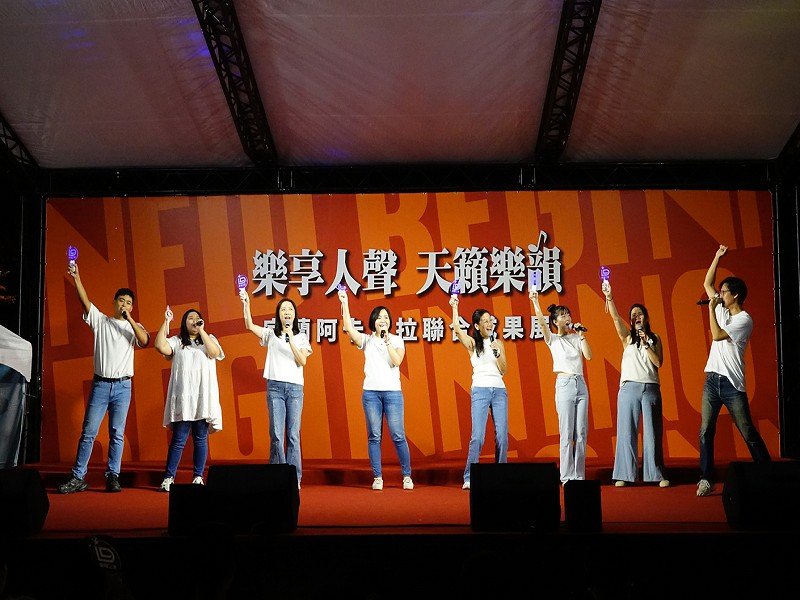 從校園扎根到社區「宜蘭阿卡貝拉聯合成果展」阿卡生力軍輪番開唱！