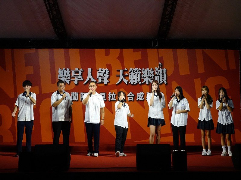 從校園扎根到社區「宜蘭阿卡貝拉聯合成果展」阿卡生力軍輪番開唱！