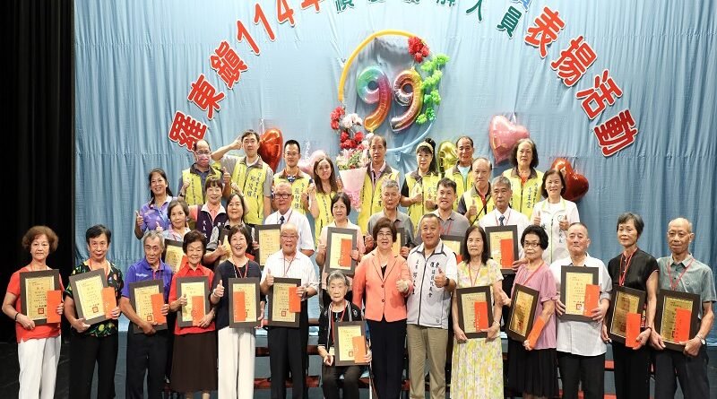 長青楷模