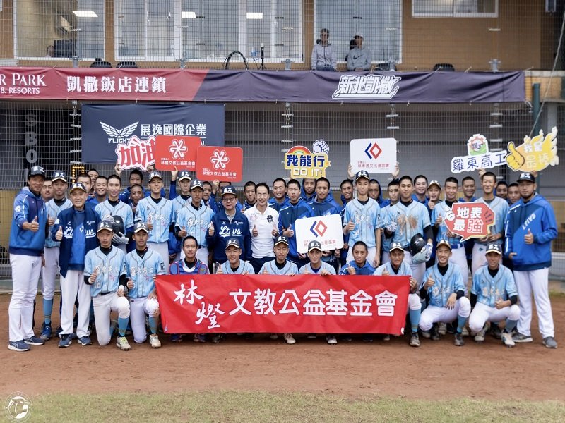 黑豹旗》破隊史紀錄!羅東高工棒球隊首闖四強, 背後推手「林燈基金會」加碼祭出冠軍日本七日遊