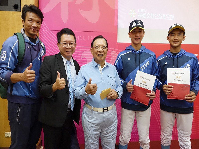 「蘭燈之星」推動五年,逾4,800萬元獎助學金惠及數千學子