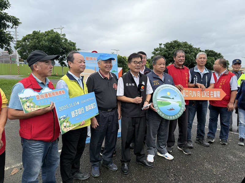 「2025親子同行，心向溪口」定向越野活動熱鬧登場 11/15邀您FUN向溪口、LIKE在蘭陽