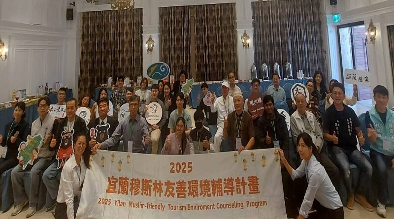 宜蘭友善旅遊再升級！55家業者通過穆斯林驗證 全國第二
