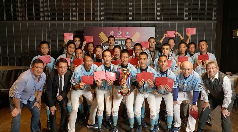 羅工棒球隊黑豹旗奪亞軍　林燈基金會設百萬慶功宴犒賞拚戰、致敬榮耀