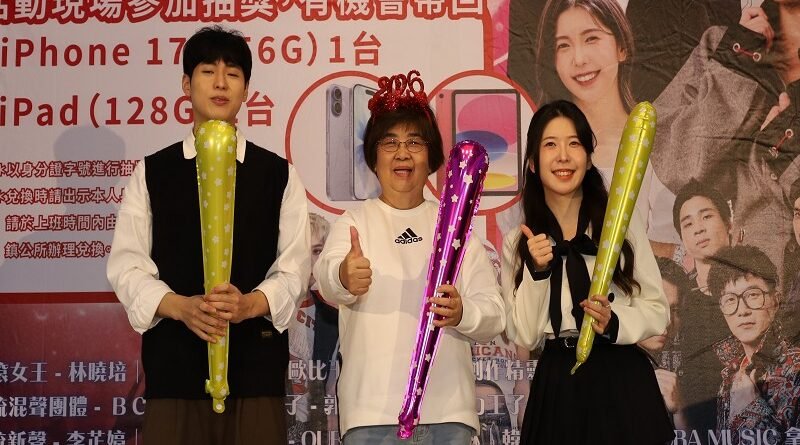 跨年就到羅東！韓流×搖滾×創作卡司齊聚　煙火抽獎一次滿足