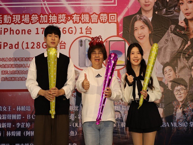 跨年就到羅東！韓流×搖滾×創作卡司齊聚　煙火抽獎一次滿足
