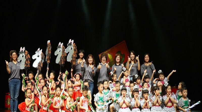 羅東鎮立幼兒園「2025金色童年」展演 300名幼兒12/17璀璨登場