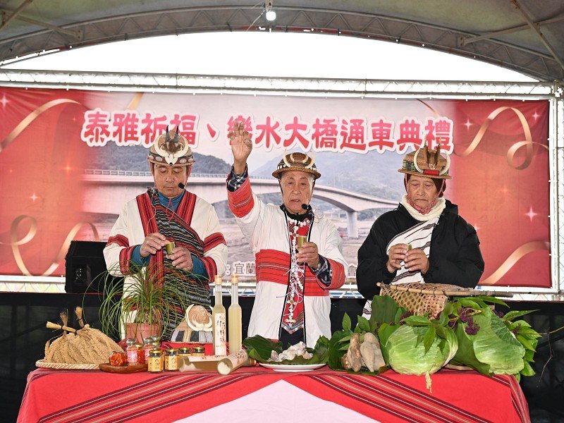 樂水大橋正式通車 串聯大同三部落交通命脈