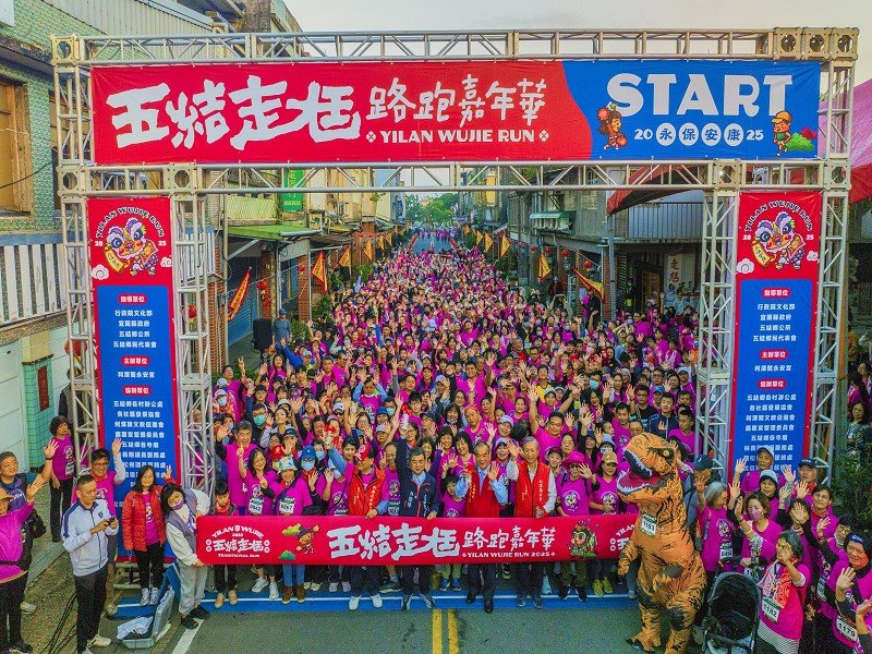 五結之美盡在鏡頭!五結鄉公所頒獎表揚,傳承在地文化與風土情懷