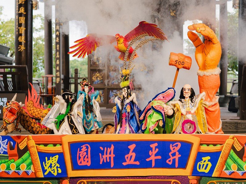 宜蘭傳藝園區迎冬季　祭出縣民免費入園　冬至紅龜粿、掌中戲、工藝展串起歲末亮點