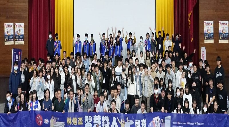 林燈基金會攜手羅東高中深耕 STEM 智慧鐵人培育   翻轉宜蘭教育生態      學子全國賽屢創佳績