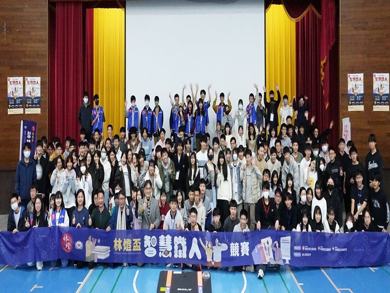 林燈基金會攜手羅東高中深耕 STEM 智慧鐵人培育 翻轉宜蘭教育生態 學子全國賽屢創佳績