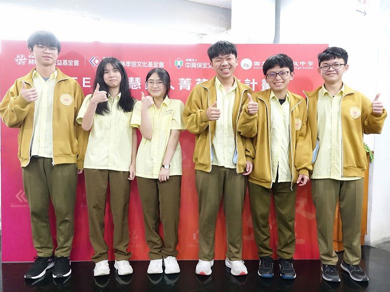 林燈基金會攜手羅東高中深耕 STEM 智慧鐵人培育 翻轉宜蘭教育生態 學子全國賽屢創佳績