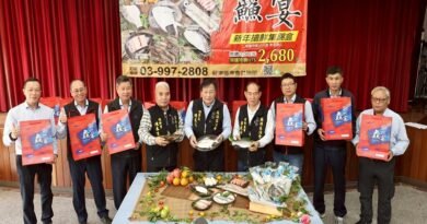 過好年、吃好魚　蘇澳區漁會搶鮮購禮盒熱賣中