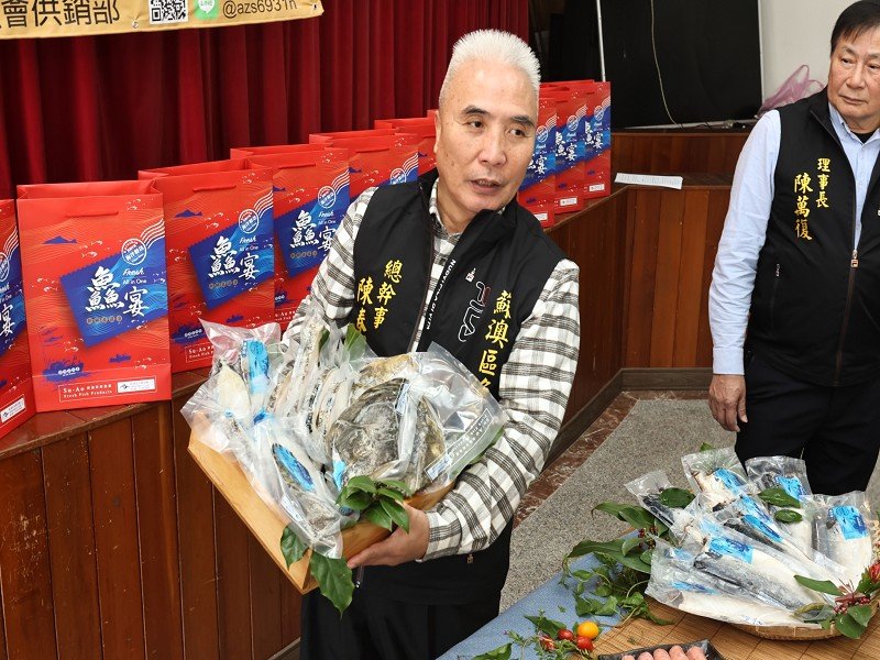 過好年、吃好魚 蘇澳區漁會搶鮮購禮盒熱賣中