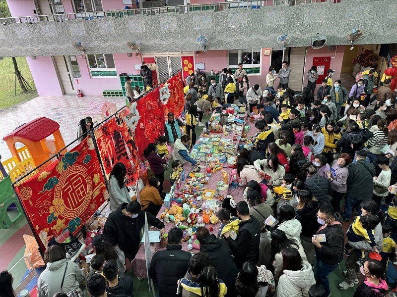 舊物找新家、童心迎新年　五結鄉立幼兒園歲末闖關暖心登場
