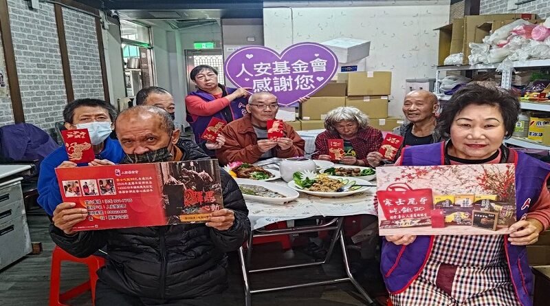 大寒急凍！人安基金會羅東站圍爐禦寒暖寒士