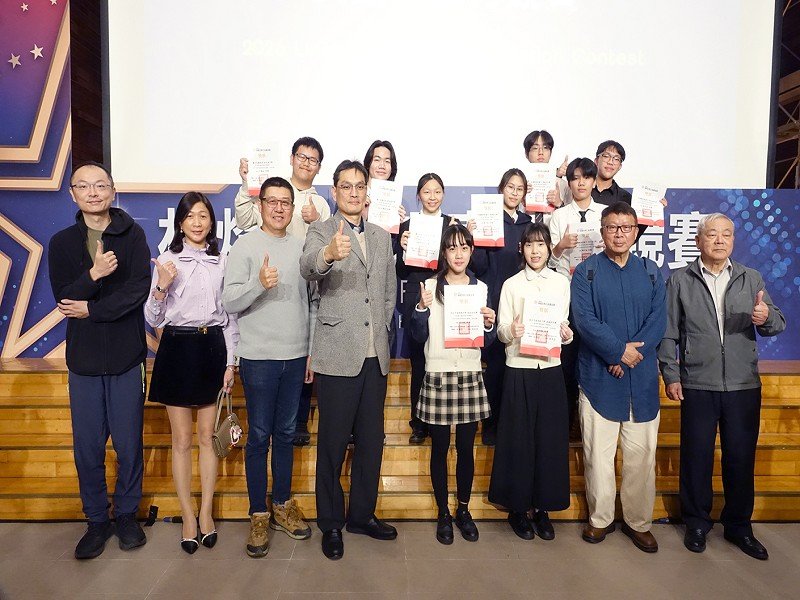 六年深耕再升級!林燈英語教育資源中心轉由羅東高中領軍