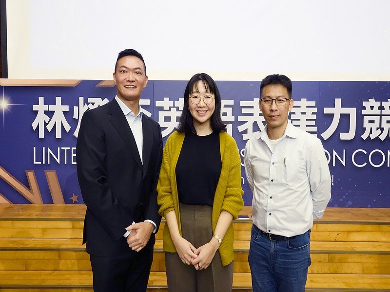 六年深耕再升級!林燈英語教育資源中心轉由羅東高中領軍