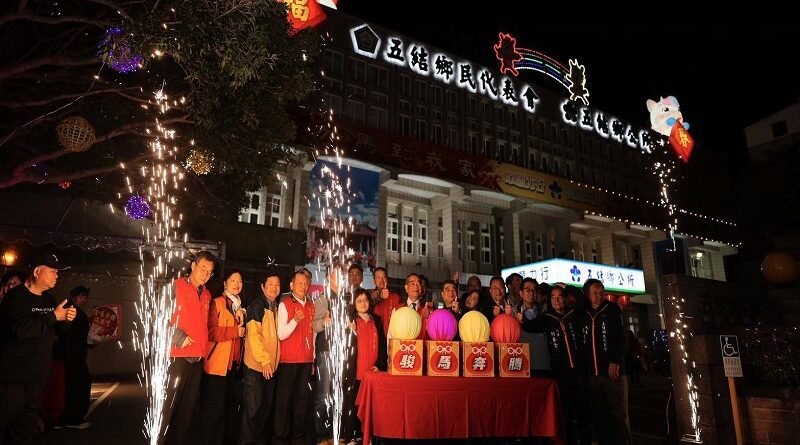 走春賞燈到五結　馬年主題燈飾展出至元宵