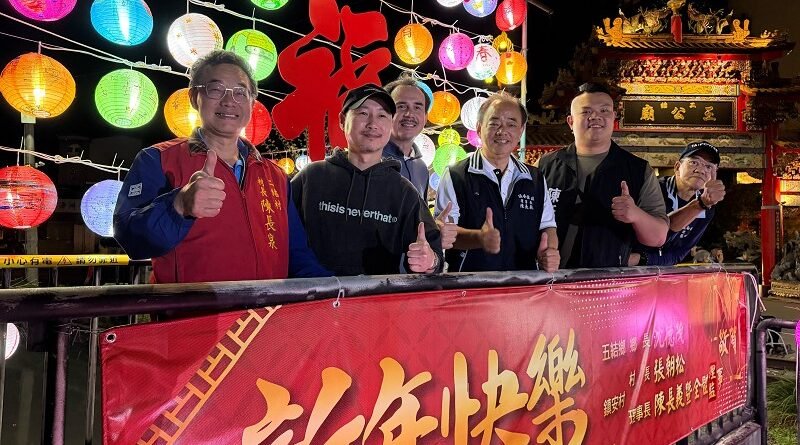 五結鄉二結圳點燈迎新春　近300盞手繪燈籠打造浪漫夜景