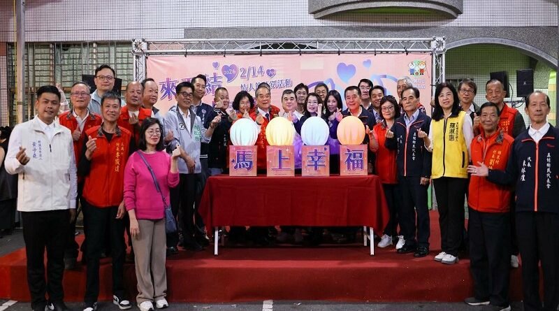 結合馬年燈飾　五結打造浪漫情人夜