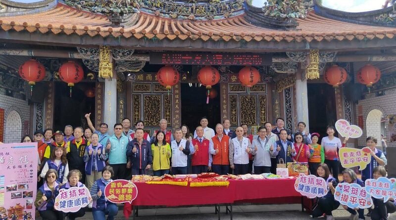 兩百年傳統再現　利澤簡元宵走尪、淨尪2/27熱鬧登場