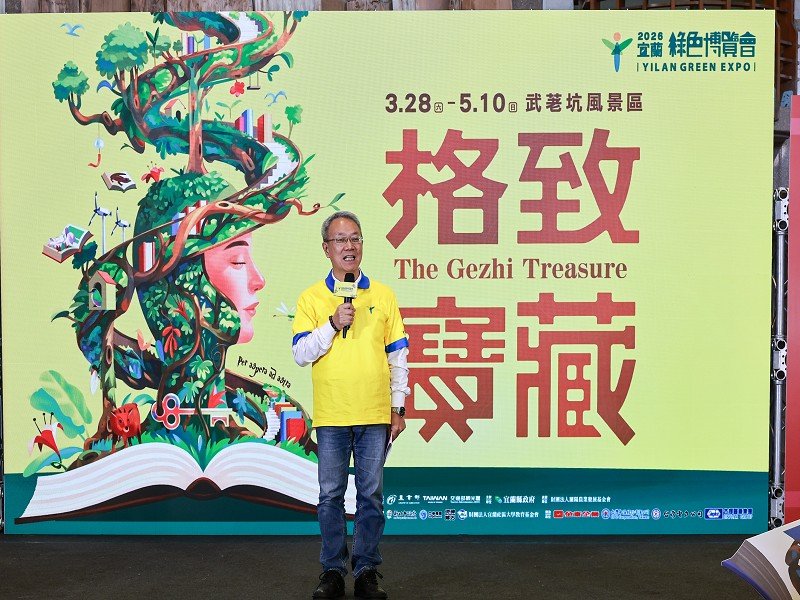 林茂盛代理縣長
