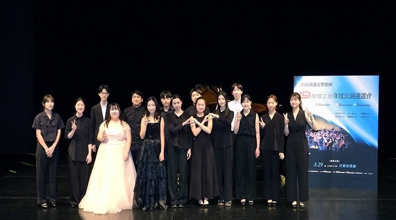 「蘭燈之星」甄選升級　宜蘭13位青年音樂人12月登專業舞台