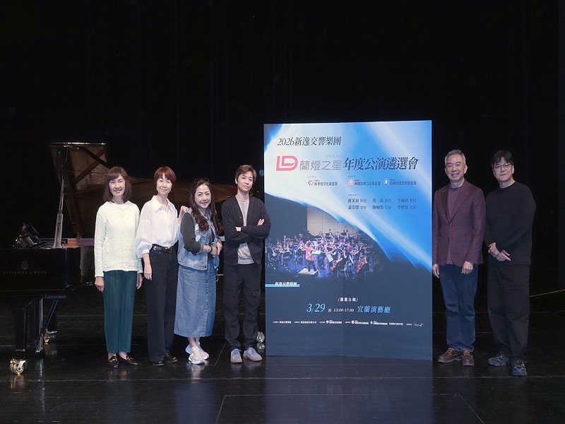 「蘭燈之星」甄選升級 宜蘭13位青年音樂人12月登專業舞台