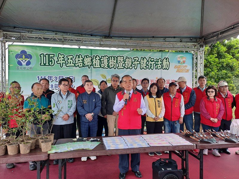 「原地扎根‧韌性森活」五結植樹節3/7登場 親子健行綠化家園