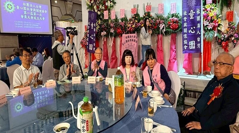 台灣童心園社會與關懷協會成立　曾惠卿當選首屆理事長帶領深耕偏鄉閱讀與助學