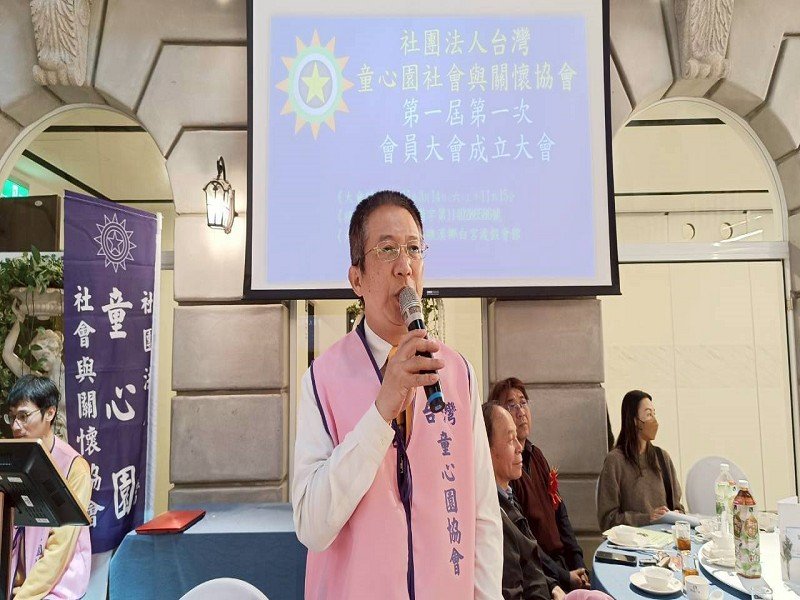 台灣童心園社會與關懷協會成立 曾惠卿當選首屆理事長帶領深耕偏鄉閱讀與助學