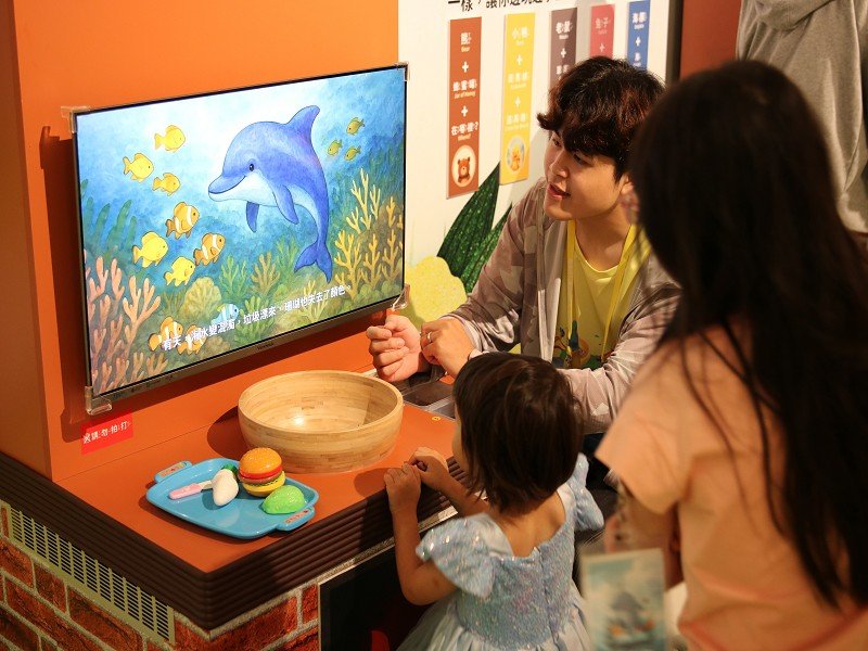 展館工讀生