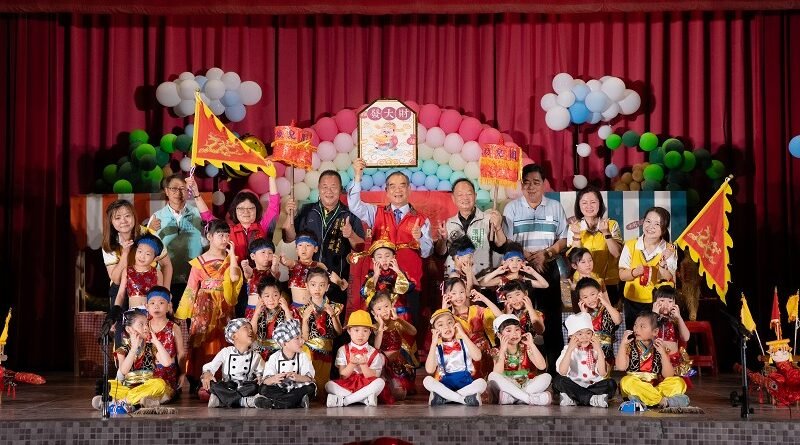 五結幼兒園音樂藝術響宴登場　孩子自信登台展現學習成果