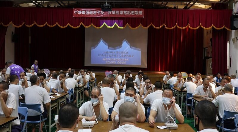 高牆內傳愛　宜蘭監獄母親節電話懇親暖人心