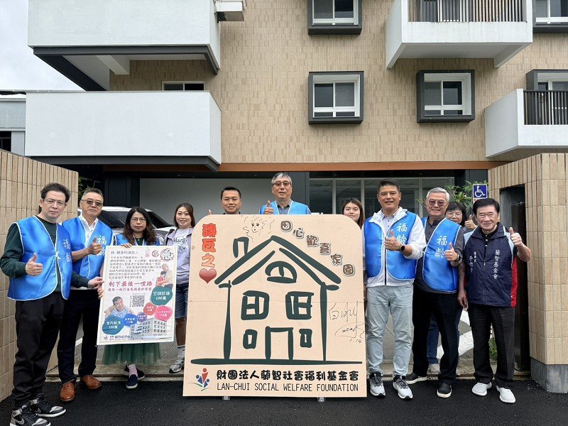 善的循環持續擴大 福齡扶輪社力挺蘭智「田心歡喜老化家園」
