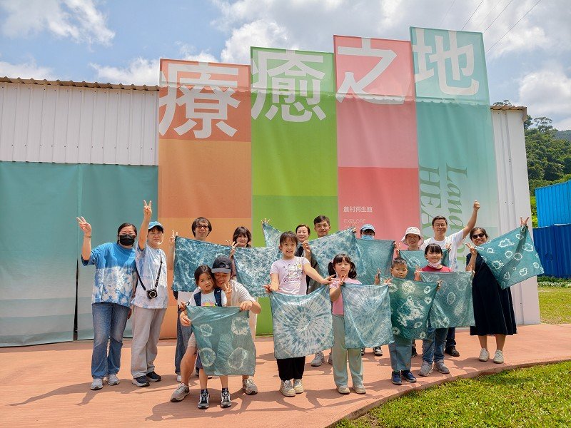 從農村到療癒場域,宜蘭綠博打造農村新未來