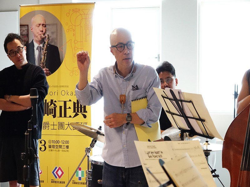 蘭燈爵士沙龍　邀日本名家宜蘭開演深化音樂教育