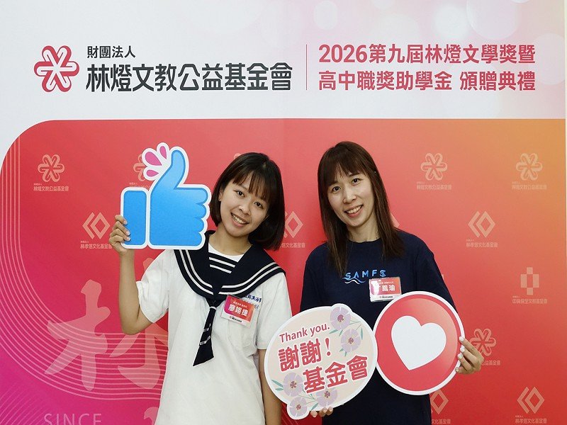 林燈文學獎創新高 501件作品展現青年生命力