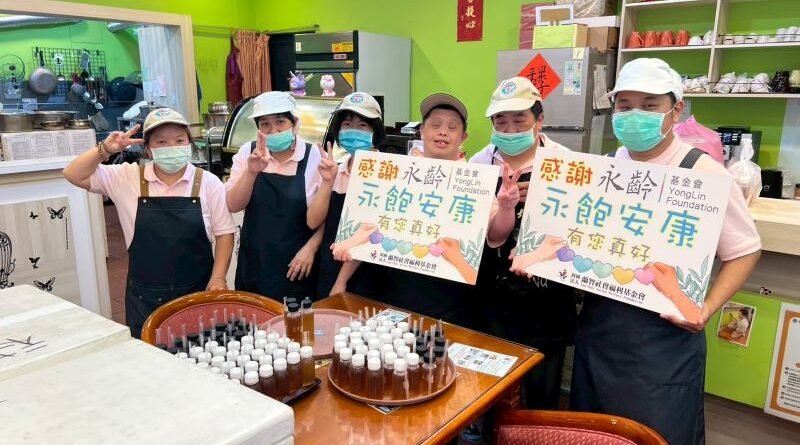 蘭坊餐廳25週年慶送愛　每月公益日持續關懷弱勢長輩