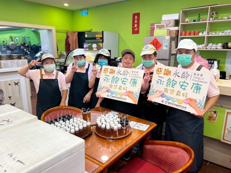 蘭坊餐廳25週年慶送愛 每月公益日持續關懷弱勢長輩