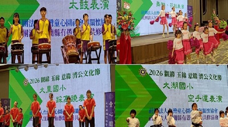 第六屆濟公文化節溫馨登場　關懷宜蘭31所偏鄉學童