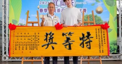 宜蘭春茶評鑑揭曉　　縣府力推品牌國際化