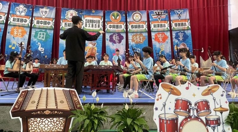 五結國中小國樂合奏