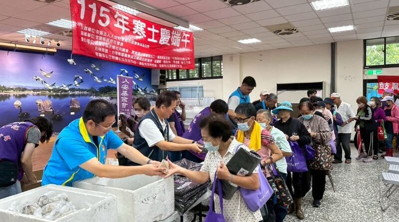 粽香傳溫情　助寒士寒士迎向新希望