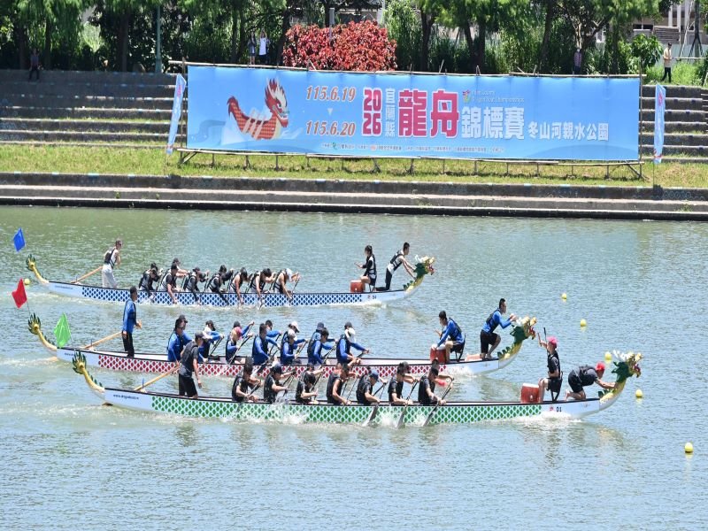78隊齊聚冬山河 龍舟盛會熱鬧登場
