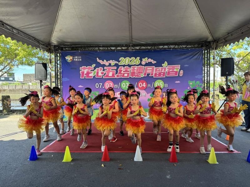 夏夜煙火綻放五十二甲　「2026花心五結－穗月留香」邀您漫遊濕地賞花趣