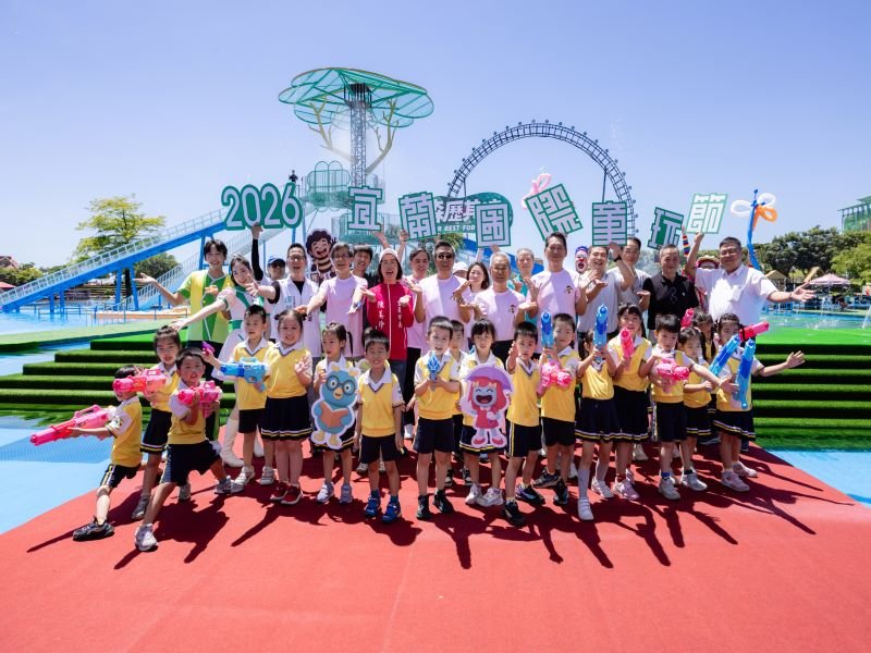 2026宜蘭童玩節搶先開箱 「森歷其境」打造夏日森林冒險樂園